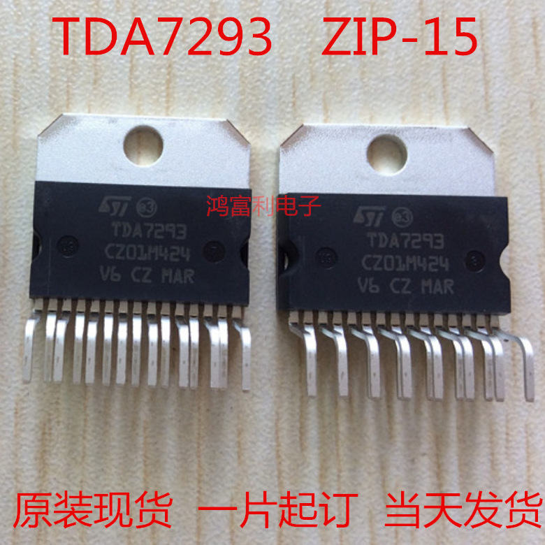 TDA7293V