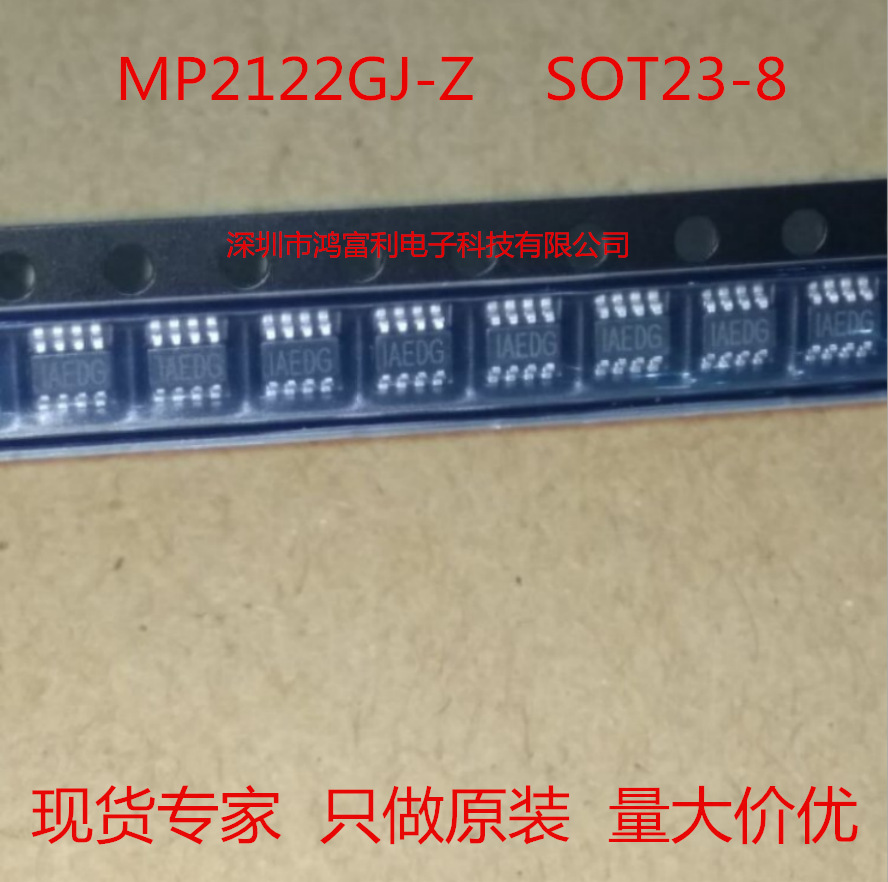 MP2122GJ-Z