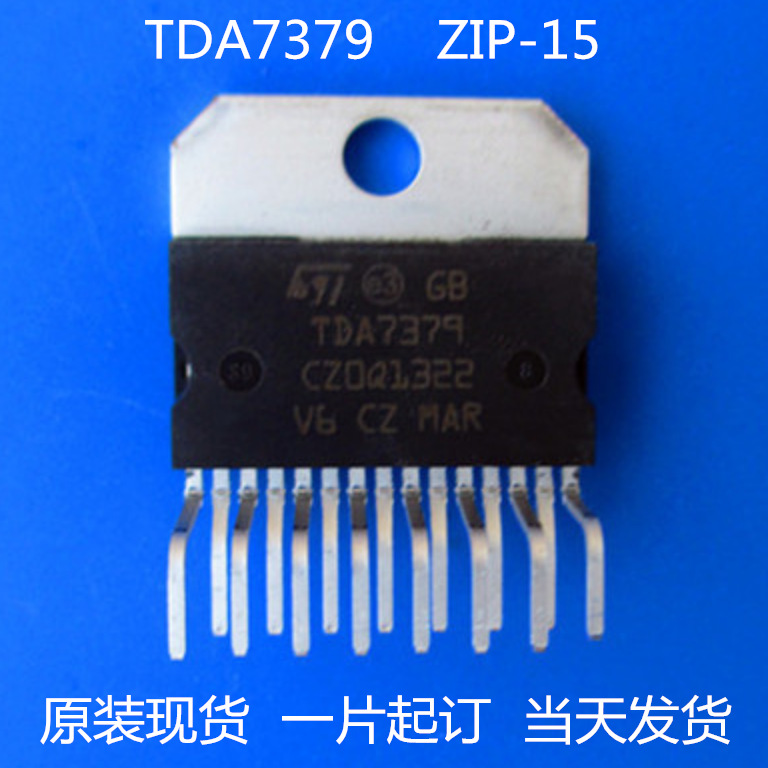 TDA7377