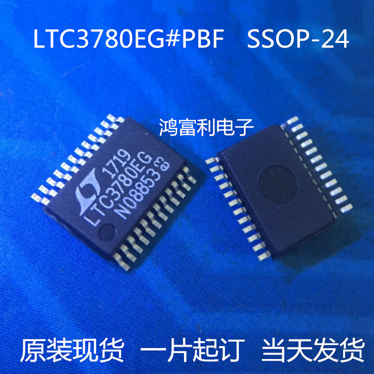 LTC3780EG